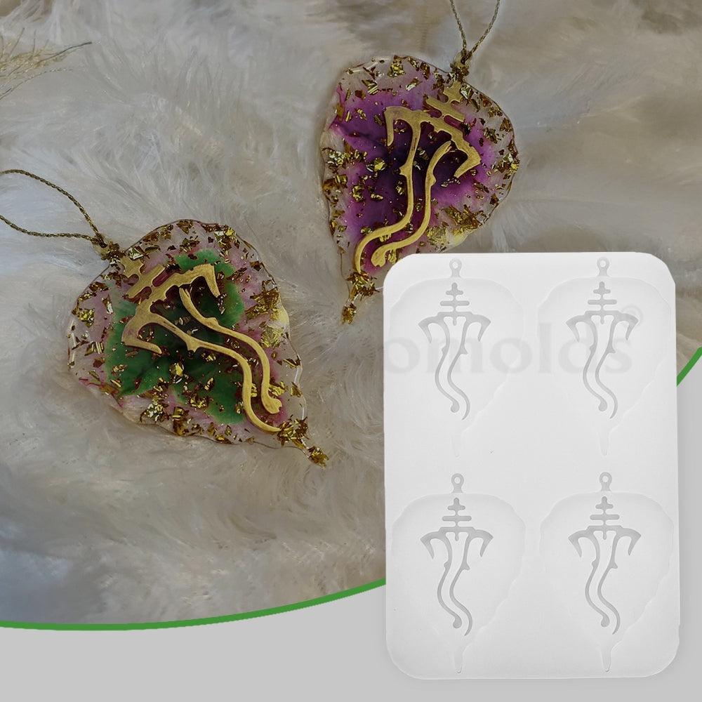 SILICOMOLDS-Ganesh Leaf 2" X 3 " Keychain Molds-URP314RM